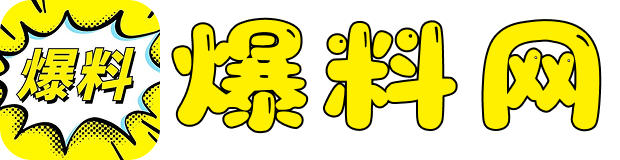 视频吃瓜