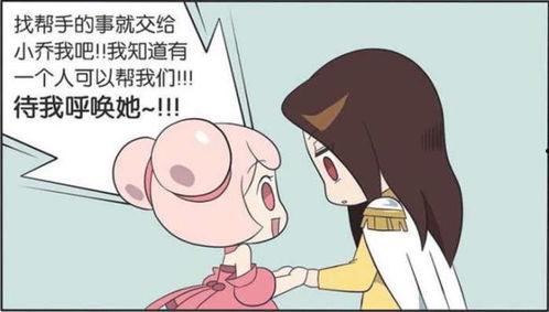 小乔娱乐吃瓜,揭秘娱乐圈最新吃瓜事件,带你领略明星幕后故事