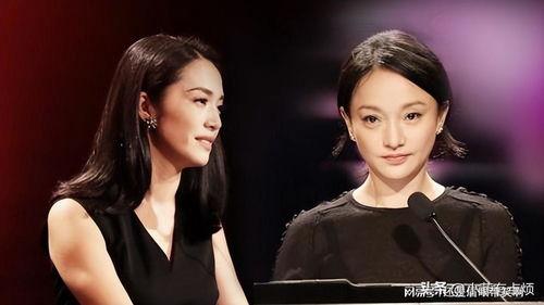 娱乐圈吃瓜女