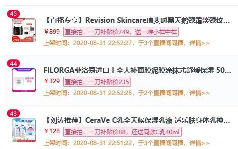 娱乐吃瓜口播文案怎么写,吃瓜群众口播文案大揭秘!