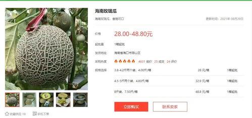 娱乐吃瓜清冷路线,清冷吃瓜,揭秘明星幕后故事
